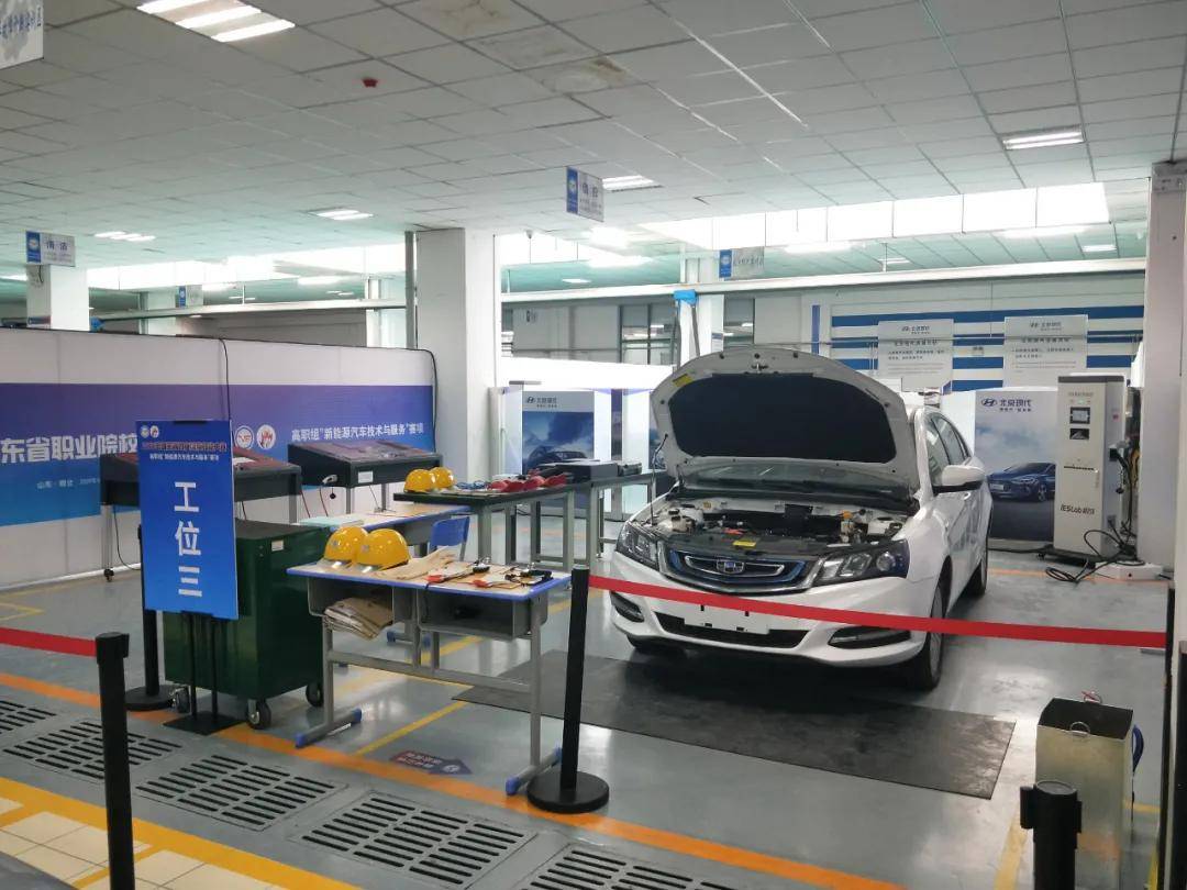 2020年山東省職業院校技能大賽高職組新能源汽車技術與服務賽項綜述