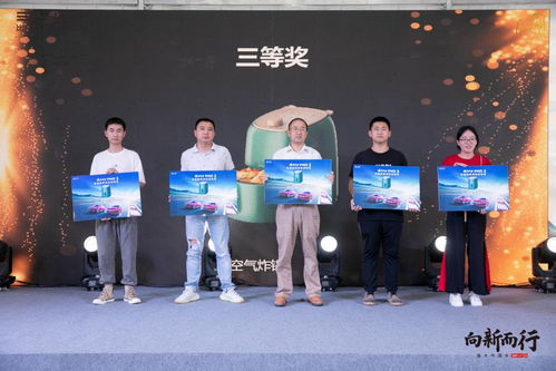 旗艦實力，中國自信——漢唐巔峰對比試駕會杭州站紀實