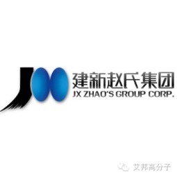 車(chē)用塑料市場(chǎng)調(diào)查 浙江何以成為整車(chē)與零部件產(chǎn)業(yè)聚集新高地