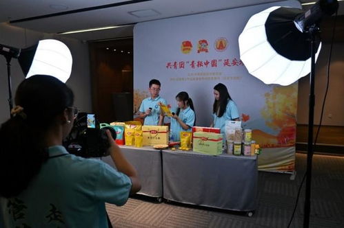 江蘇大學(xué)青年深入農(nóng)產(chǎn)品物流園調(diào)研，探索現(xiàn)代農(nóng)業(yè)發(fā)展新模式